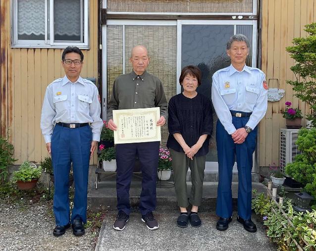 令和7年5月初期消火協力者消防長表彰