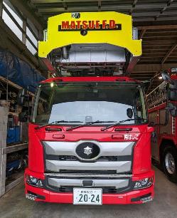 南はしご車