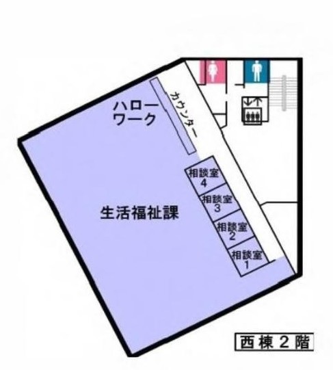 西棟2階