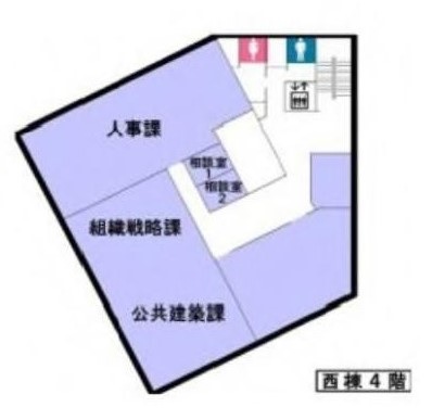 西棟4階