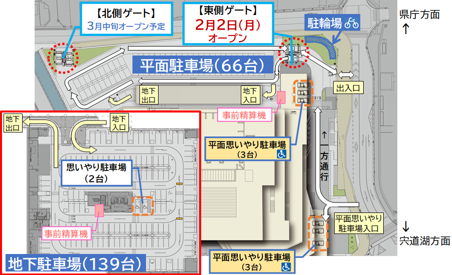 駐車場フロア図