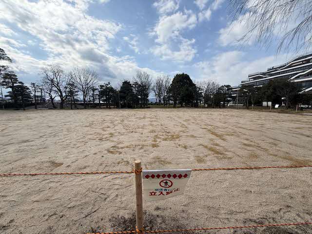 末次公園立入禁止写真