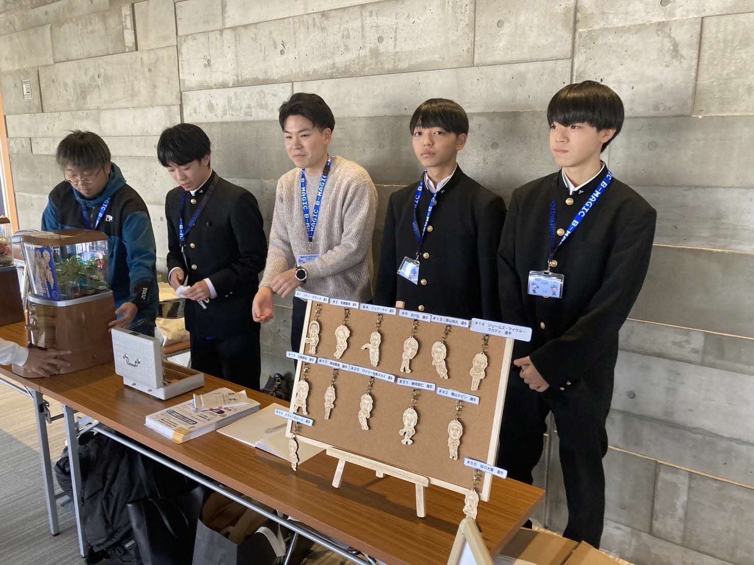 株式会社バンダイナムコ島根スサノオマジック 島根の木材を活用した選手キーホルダーの商品開発・販売