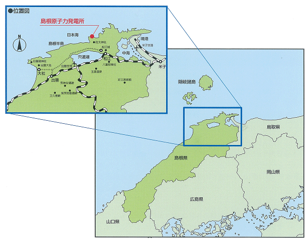 島根原子力発電所の位置図