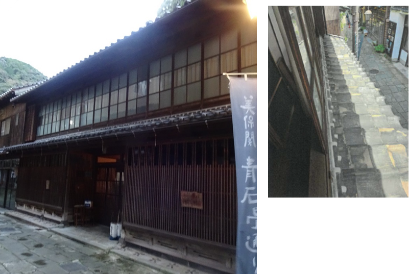 主屋玄関上屋根修繕