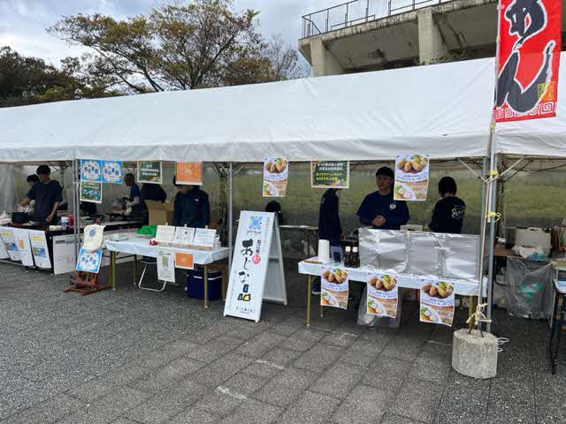 松江市農林水産祭出展