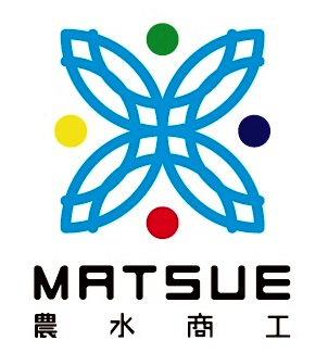まつえ農水商工連携ロゴマーク