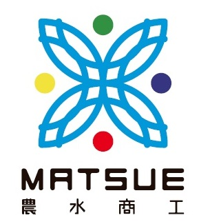 まつえ農水商工連携・特産品推進協議会ロゴマーク