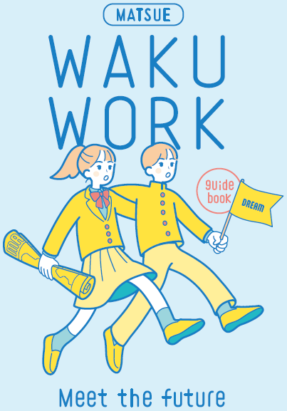 wakuworkimage