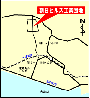 朝日ヒルズ工業団地を指す位置図