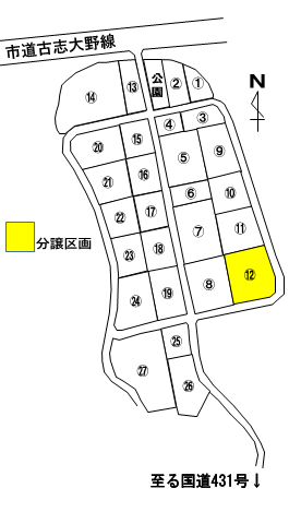 朝日ヒルズ工業団地を区画ごとで区切り、分譲区画を黄色で示した地図