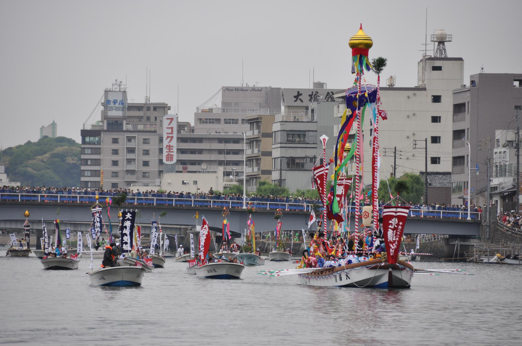 大海崎
