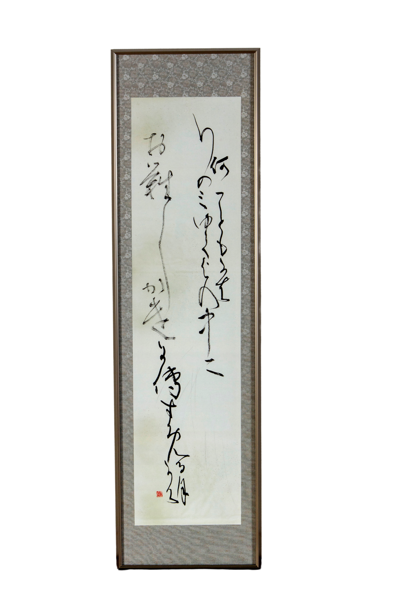 市長賞書部門