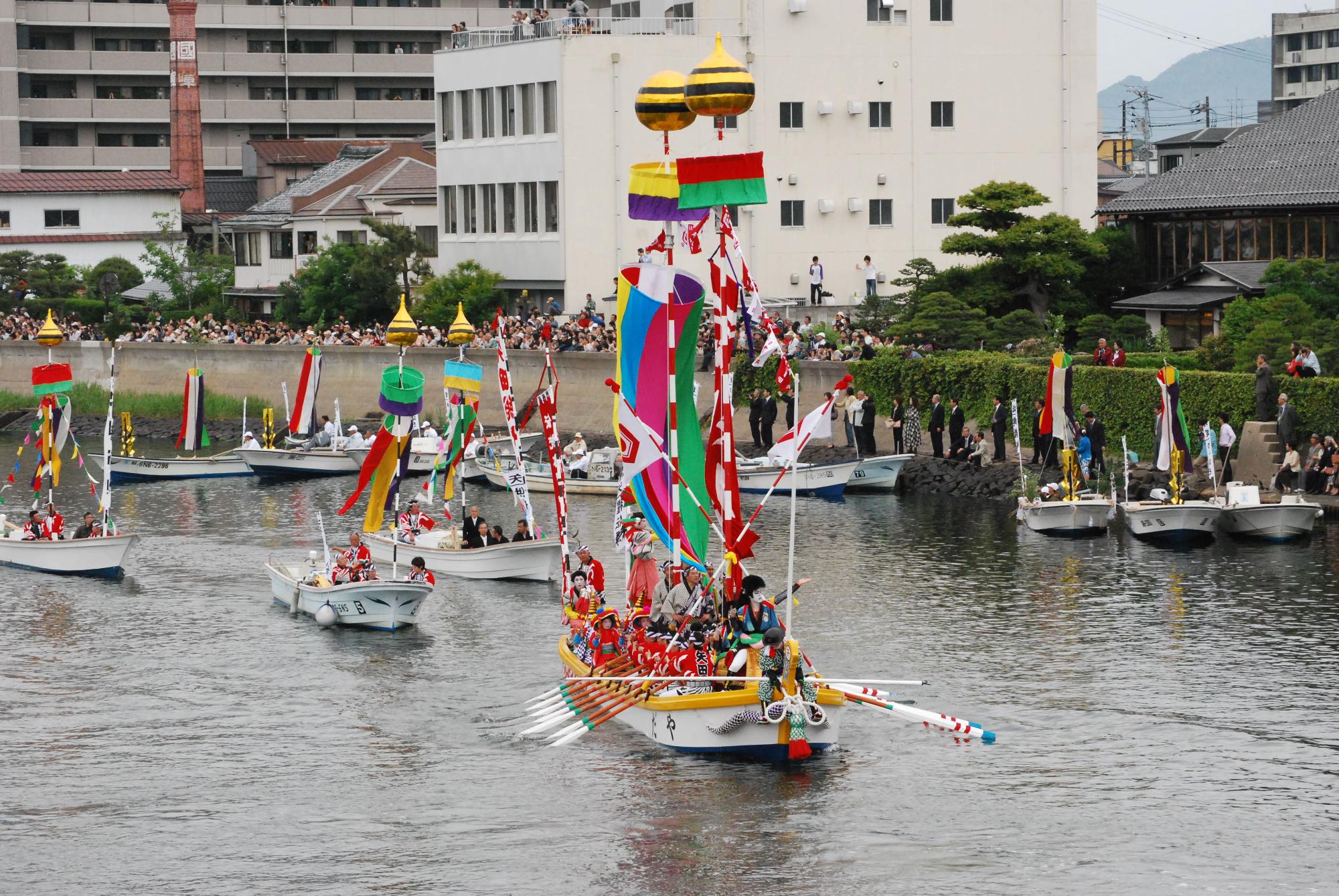矢田