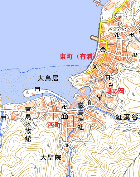 東町(有浦)と西町
