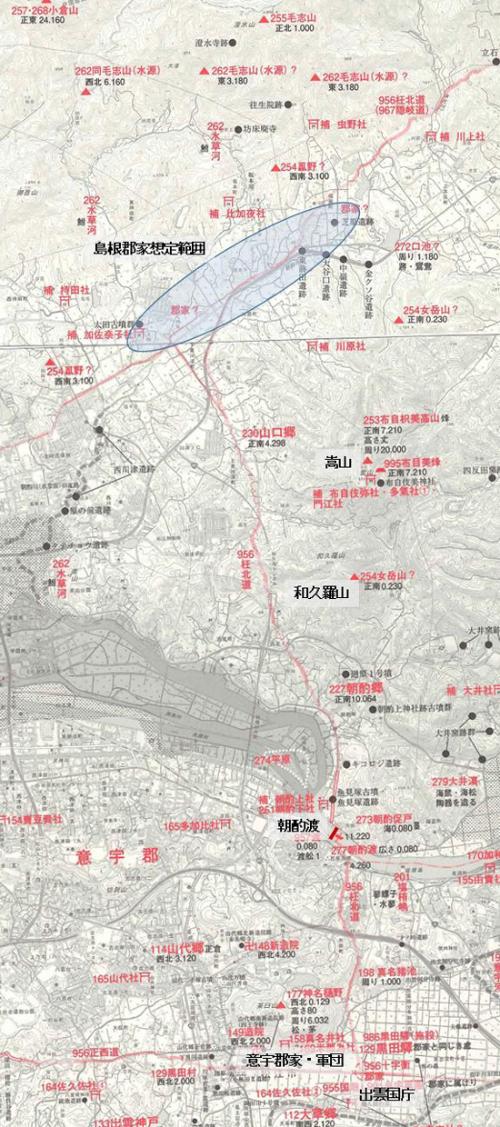 国庁・島根郡家・朝酌渡の位置と嵩山・和久羅山