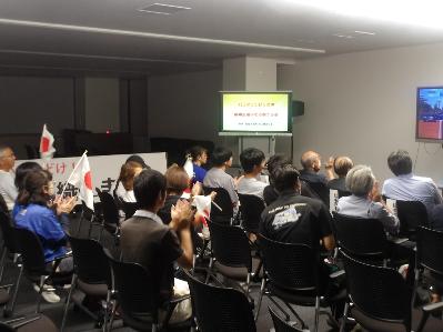 パブリックビューイング実施の様子(松江市役所常任委員会室)
