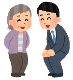 話す人2