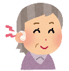 補聴器