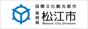 バナー9