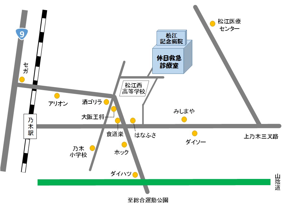 休日救急診療室の地図