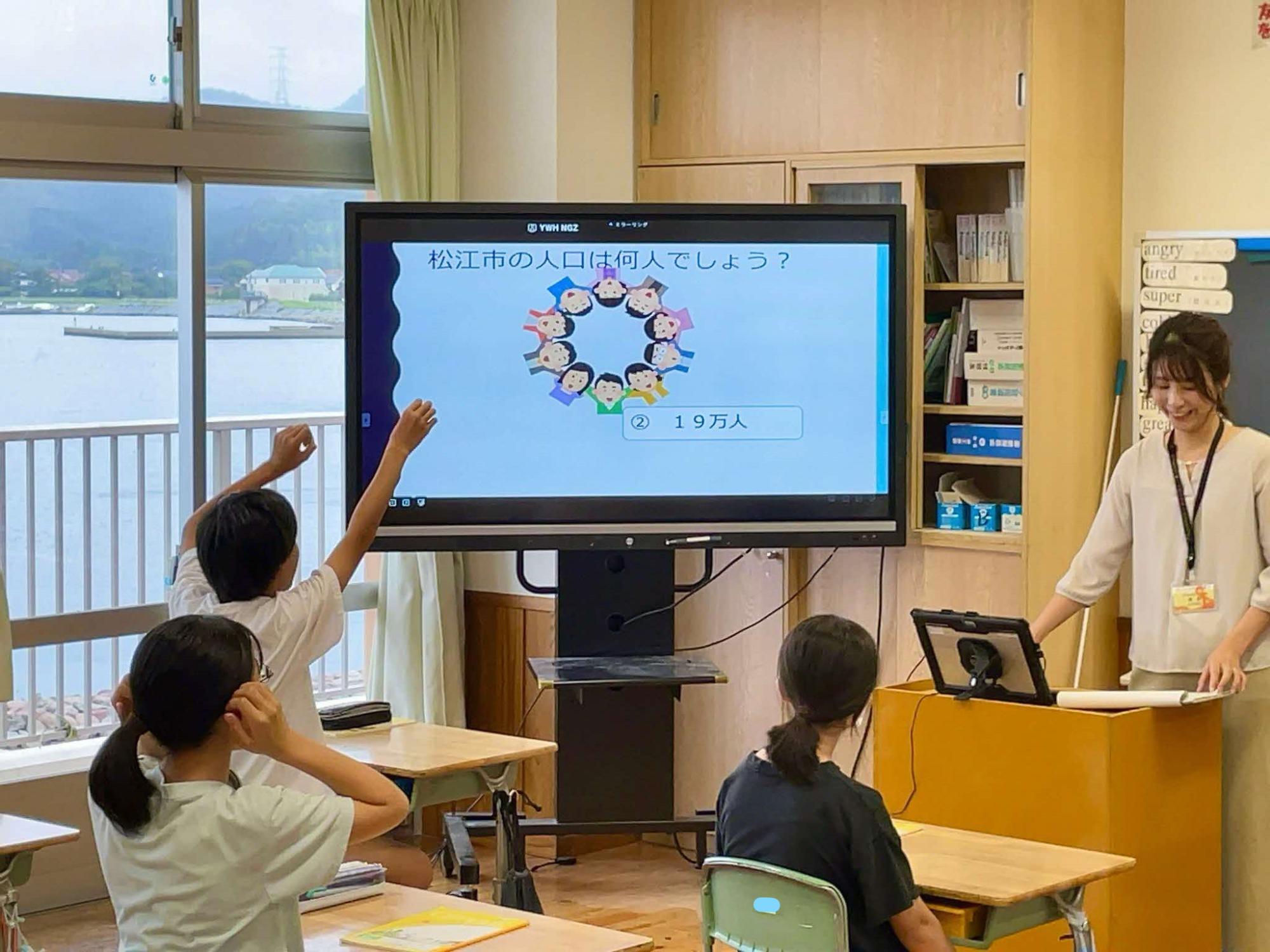 授業の様子