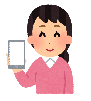 女性がスマートフォンを手にしているイラスト