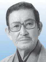 蘆田義道(伸介)氏の写真