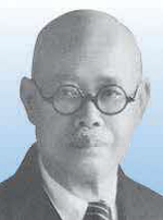 伊達源一郎氏の写真