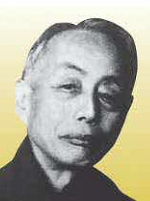 桑原羊次郎氏の写真