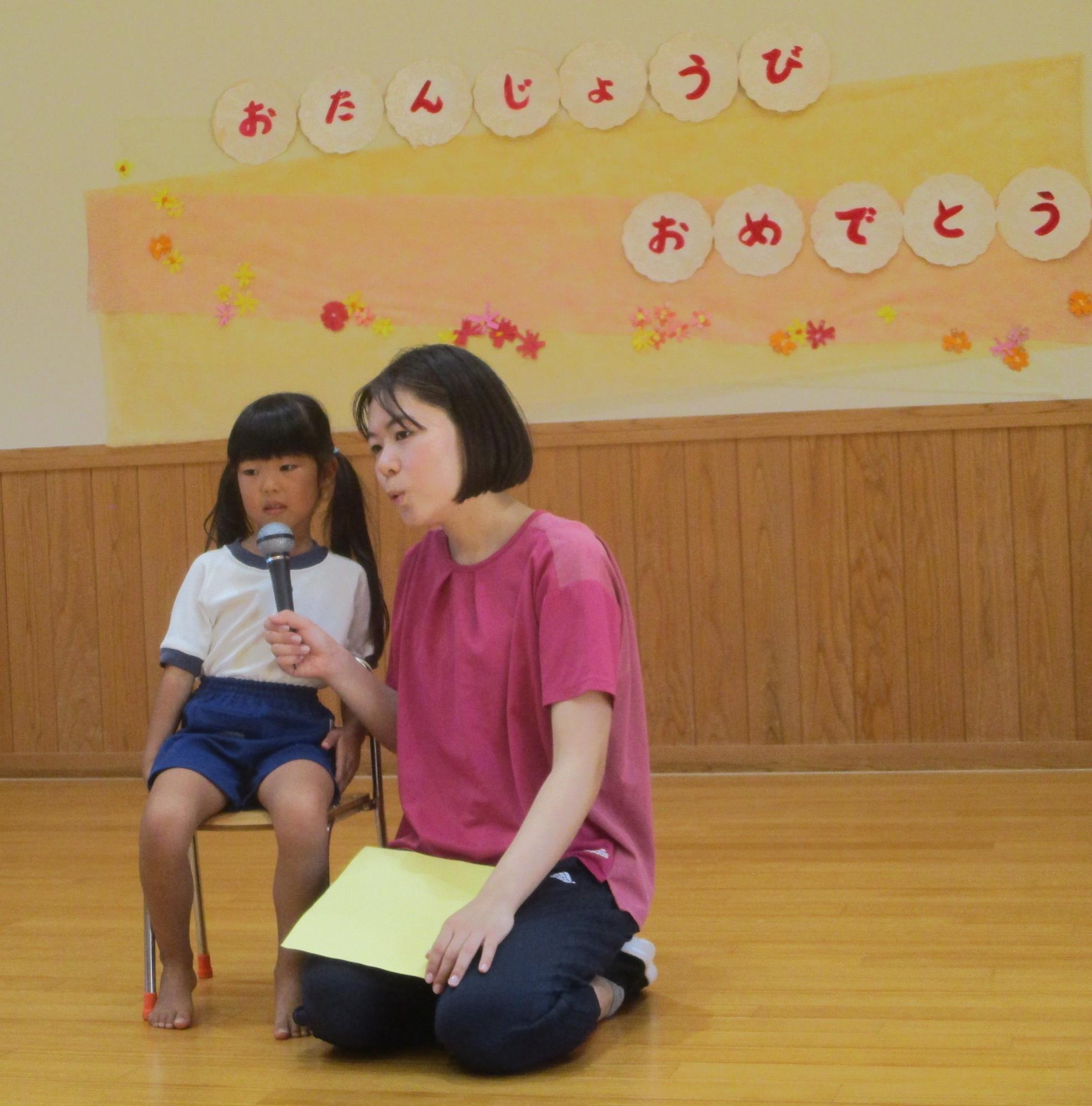 誕生会でインタビュー沢山こたえたよ!いっぱい聞いてくれてうらしいなあ。