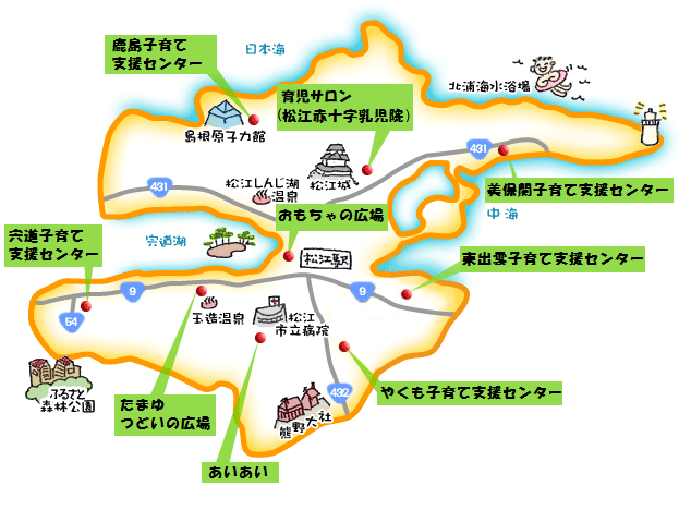 子育て支援センターのマップ画像