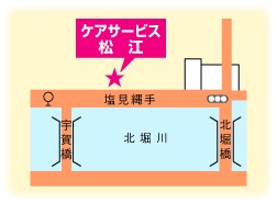 ケアサービス松江の周辺地図