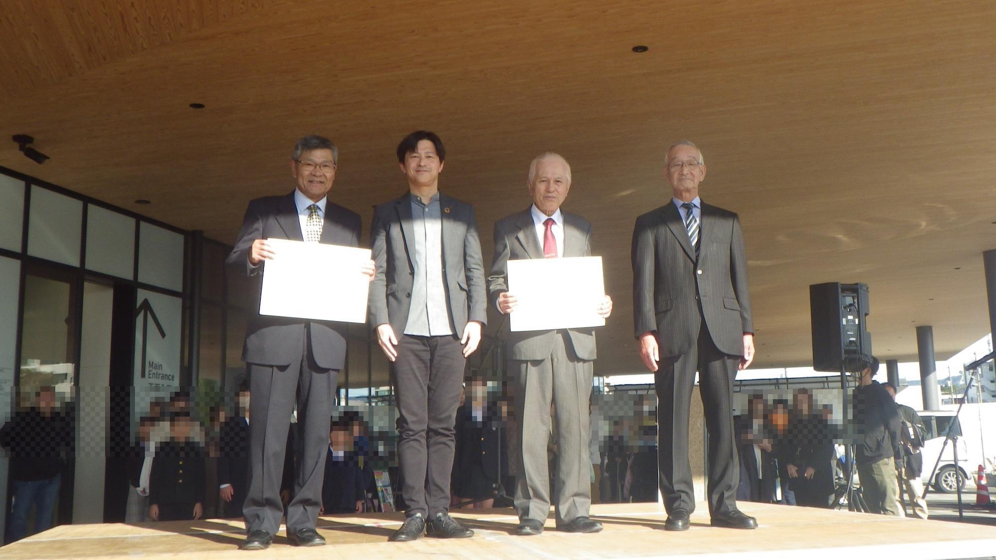 令和6年度松江市生活環境保全功労者表彰式の写真