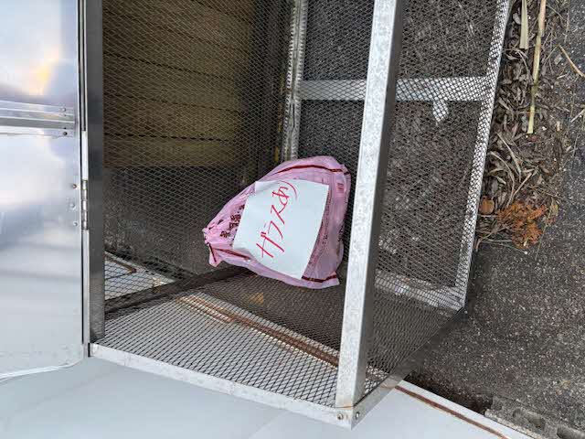 貼り紙をしてください