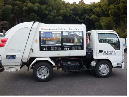 車両写真その1