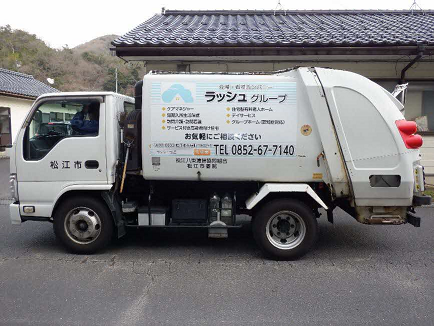 車両写真その2
