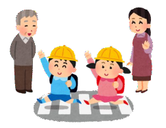 横断歩道を渡る男子児童・女子児童とそれを見守る大人たちのイラスト