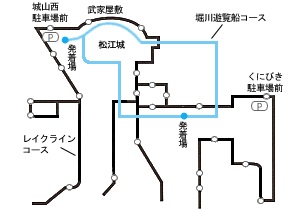 パークアンドライド駐車場とレイクラインバスのコース図