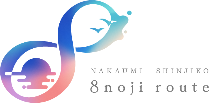 中海・宍道湖8の字ルートロゴマーク画像