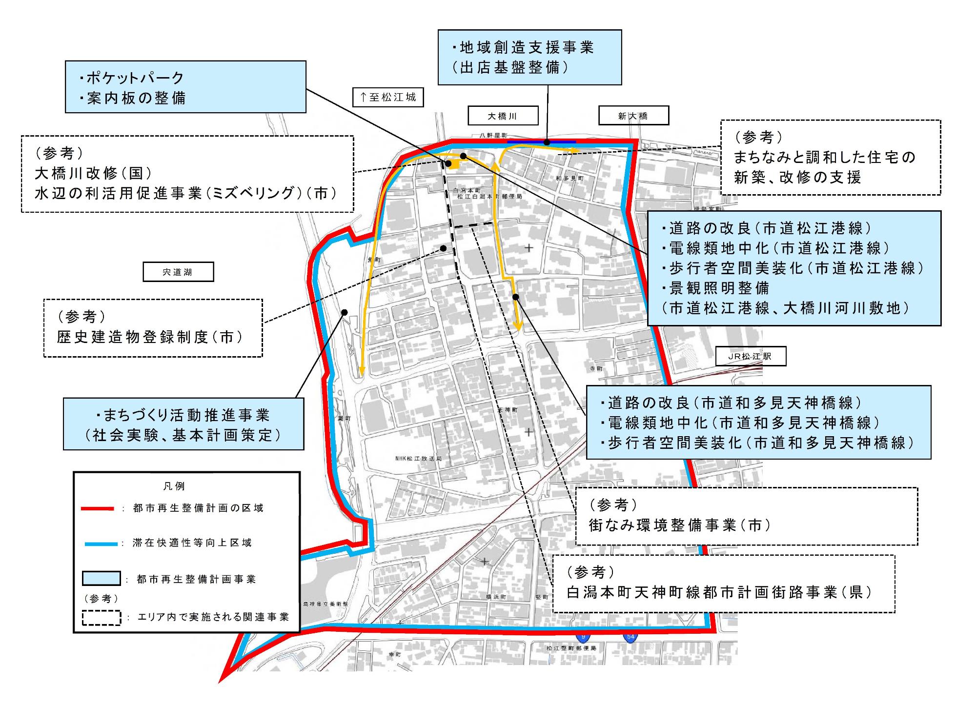 第2期白潟地区都市構造再編集中支援事業位置図