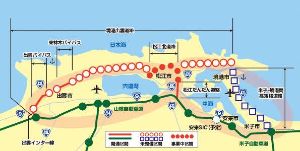 中海・宍道湖8の字ルートイメージ図