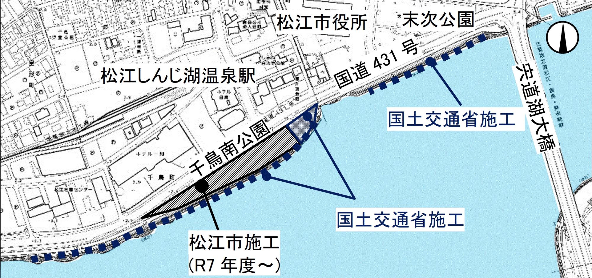 宍道湖北岸の親水護岸と千鳥南公園の整備の計画図