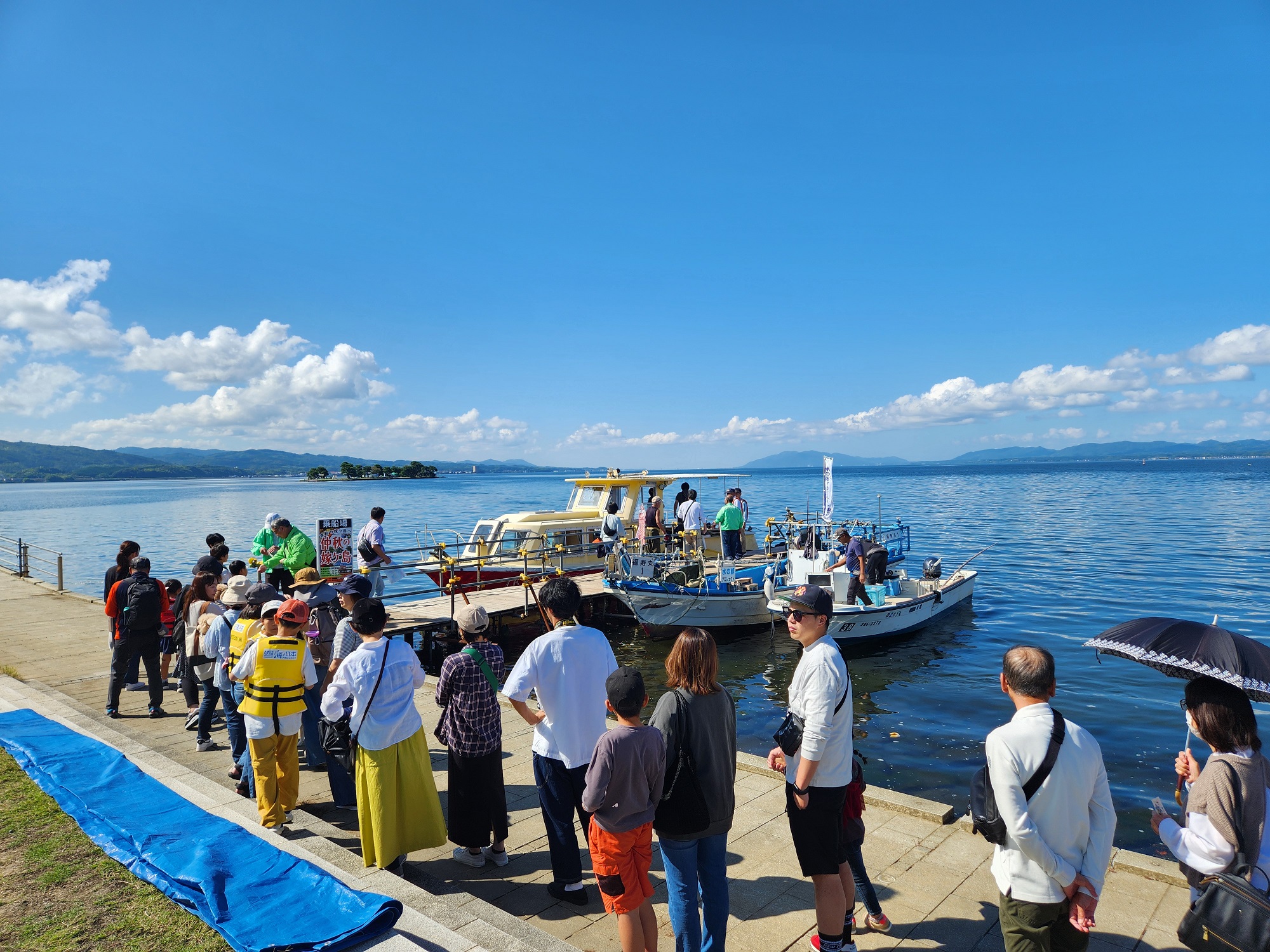 仲秋の嫁ケ島