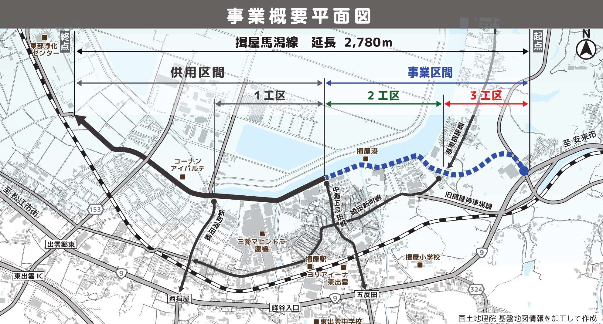 平面図