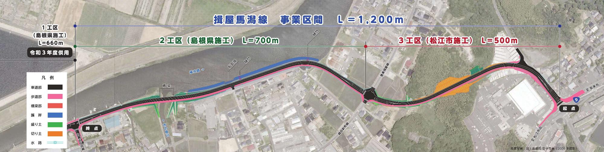 詳細図