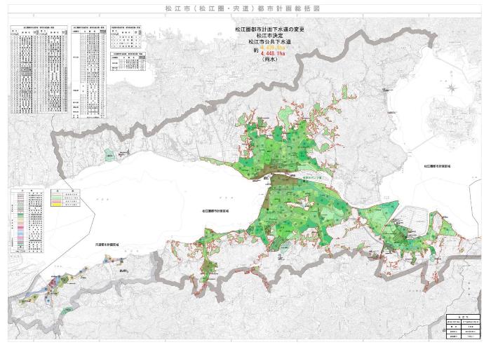 松江市 都市計画下水道(雨水)全体図