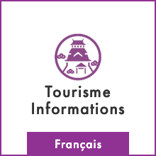 Tourist informations Francais