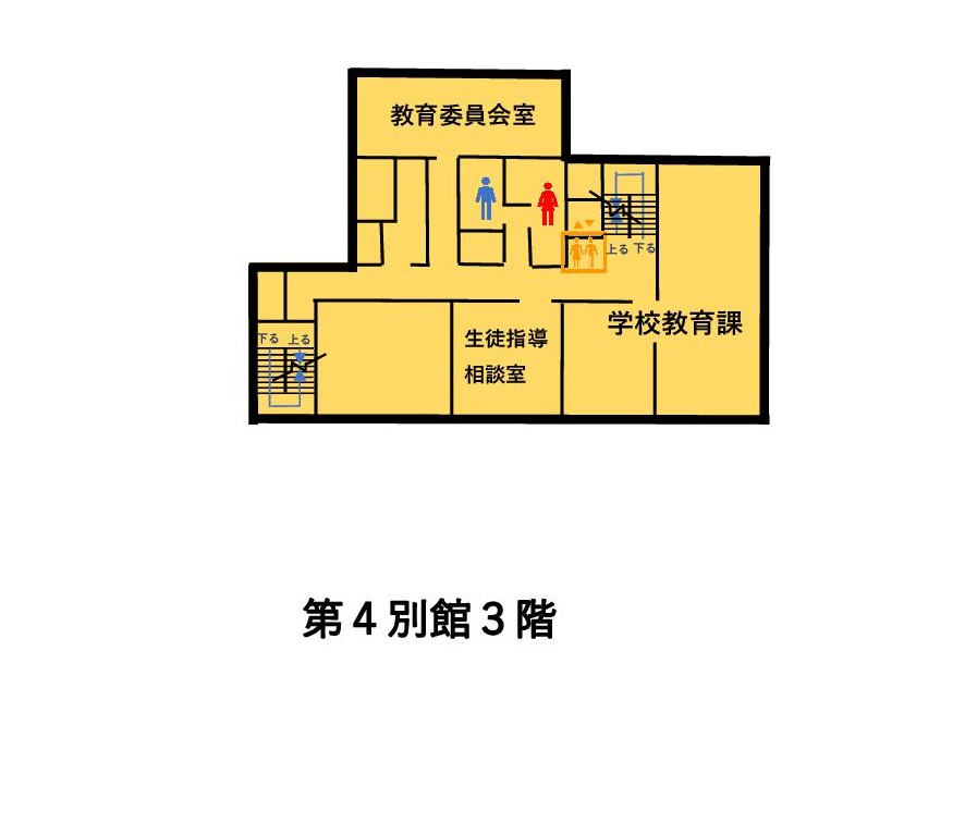 松江市役所第4別館3階の平面図