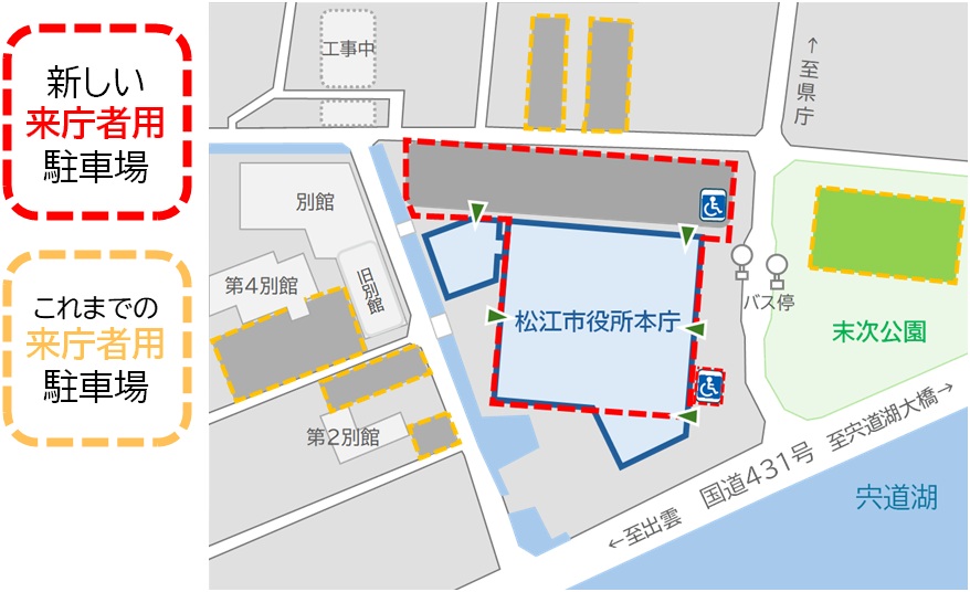 来庁者用駐車場位置図